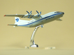 Модель самолета Ан-12 (М1:100, Атран)