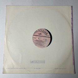 Винтажная виниловая пластинка LP Поет Нина Пантелеева (СССР 1975) Долгое Лето