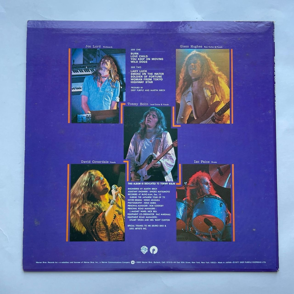 Винтажная виниловая пластинка LP Deep Purple Last Concert In Japan (Япония 1977) (Без Оби)