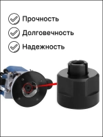 Цанговый зажим / Цанга + Гайка 12,7 мм для фрезера