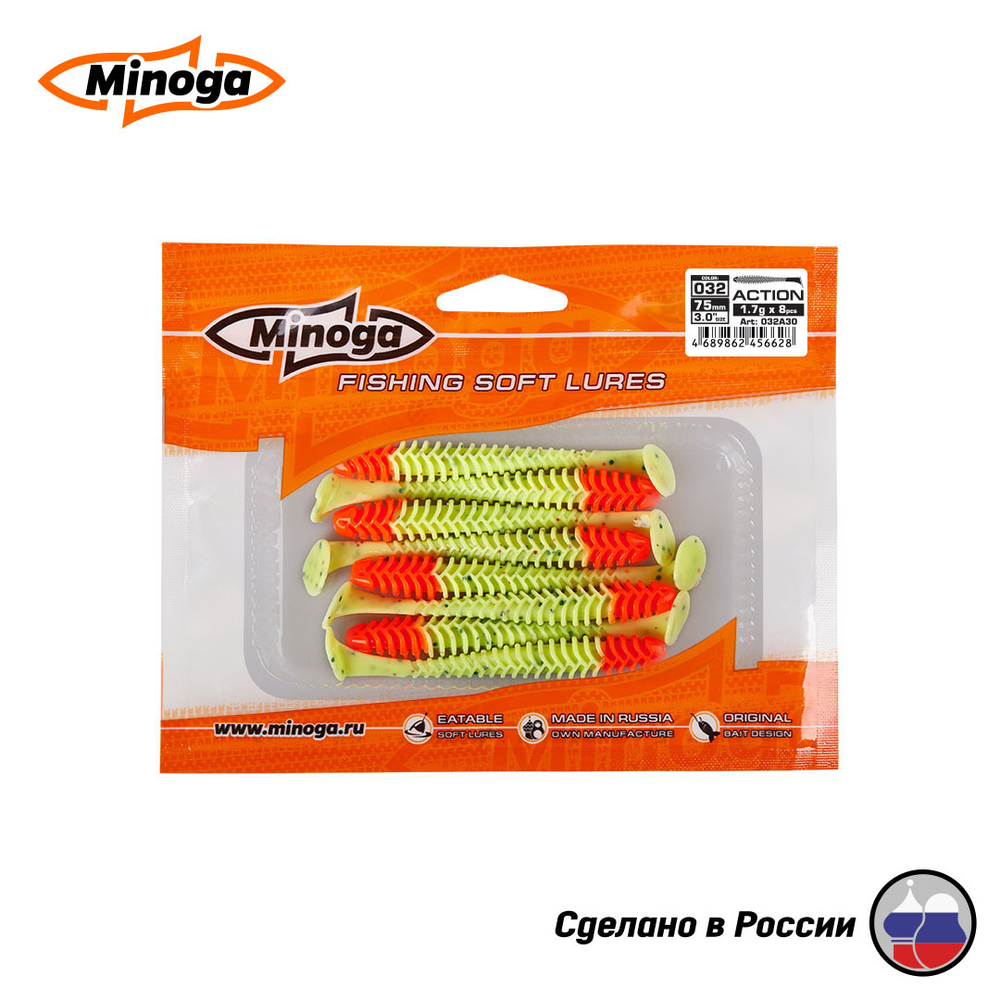 Силиконовая приманка "Minoga" ACTION 3,0"(8шт) 75мм, 1,7гр, цвет 032 Red Head