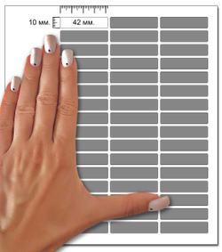 Серые виниловые наклейки для маркировки Policomprint М13, 42х10 мм. 96 шт.