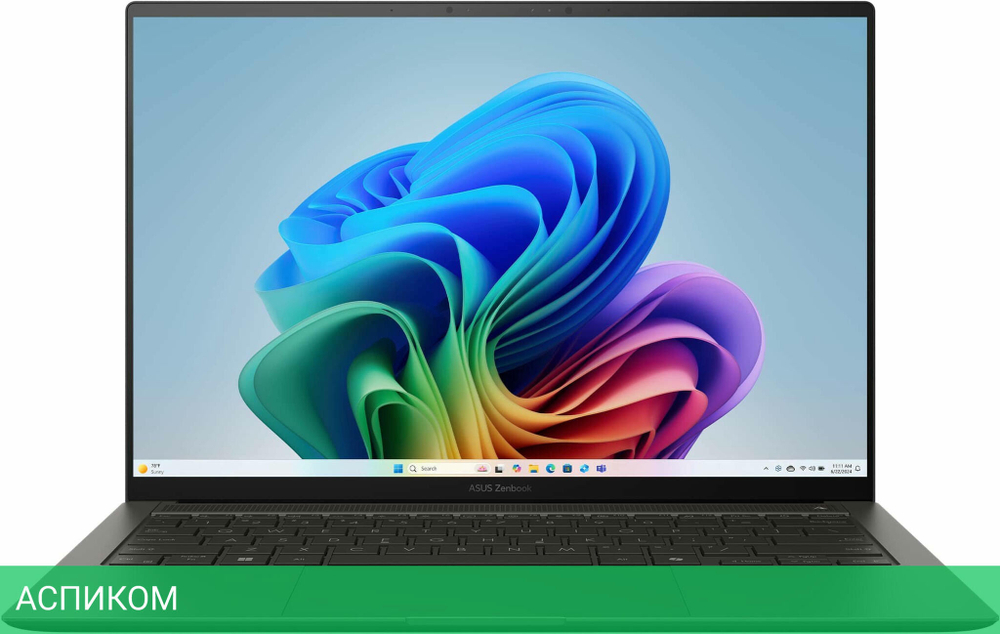 Ноутбук ASUS Zenbook S 14 UX5406SA-PV039W Zumaia Gray (90NB14F1-M001D0)