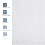 Холст на подрамнике Гамма "Студия", круглый, диаметр 20см, 100% хлопок, 280г/м2, мелкое зерно