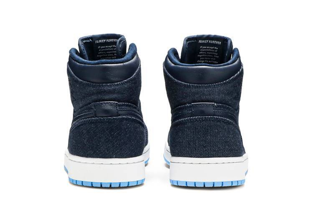 Jordan Air Jordan 1 Retro Family Forever 2014 Hyper Sneakers