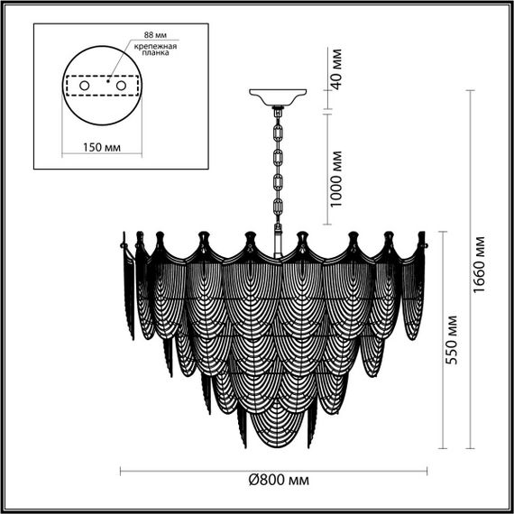 Подвесная люстра Odeon Light PORCELA 5051/21
