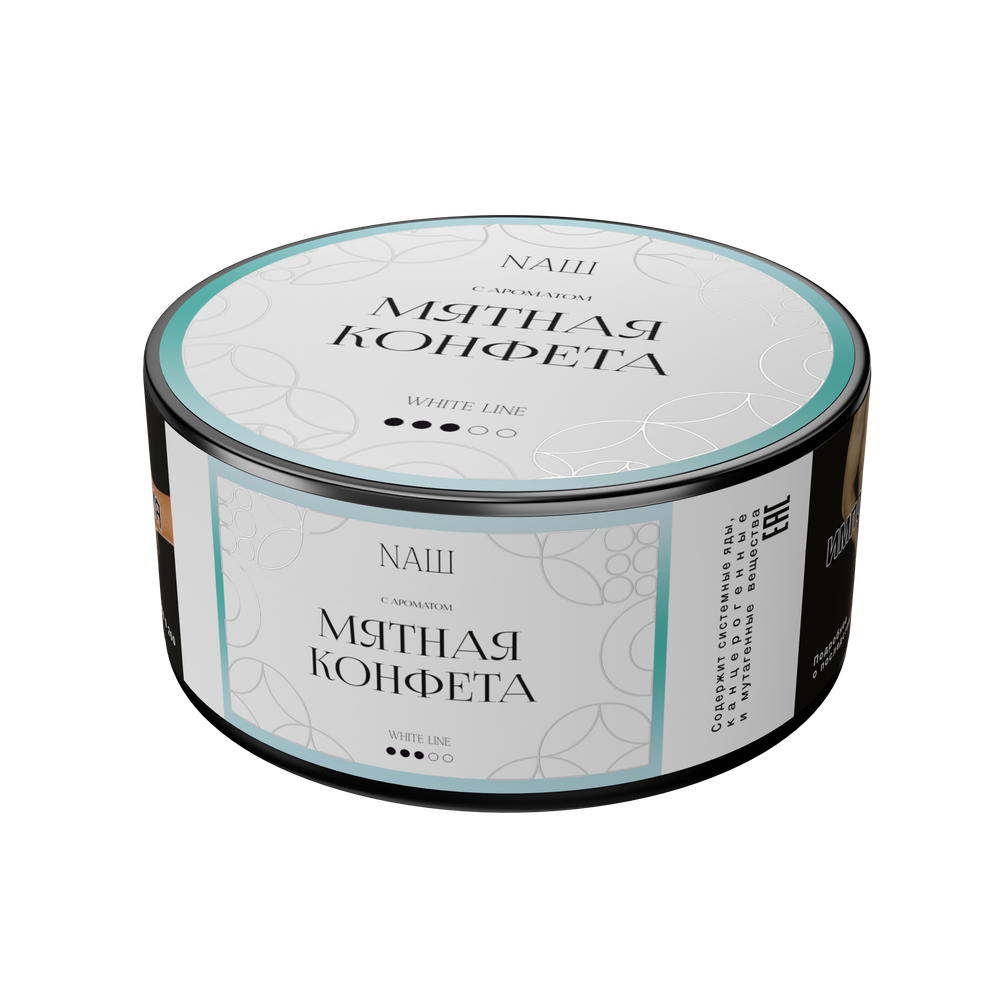 NАШ WHITE 100 МЯТНАЯ КОНФЕТА