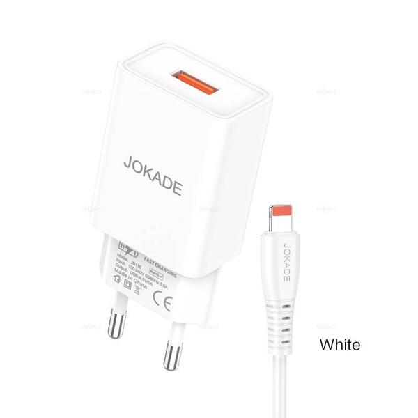 Зарядное устройство на Lightning JOKADE JB117 (white)