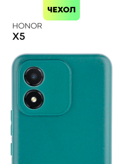 Чехол BROSCORP для Honor X5 (арт. HW-HX5-COLOURFUL-DARKGREEN)