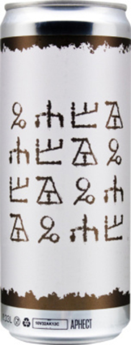 Пиво Велка Морава Пропер Гейб / Velka Morava Proper Gabe 0.33 - банка