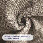 Кровать BuyDream (рогожка, с ПМ)