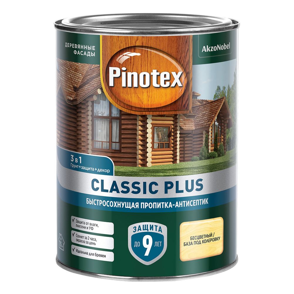 Пропитка-антисептик Pinotex Classic Plus 3 в 1 Тиковое дерево 0,9л