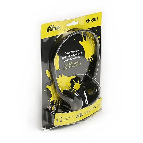 Наушники Ritmix RH-501, накладные, 105 дБ, 16 Ом, 3.5 мм, 2 м, черные