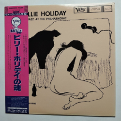 Винтажная виниловая пластинка LP Billie Holiday At Jazz At The Philharmonic (Japan 1985) (Obi)