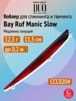 Воблер для рыбалки DUO Bay Ruf Manic Slow 155, CCC0190 Mat Pop Chart, 155 мм, 20 г, тонущий, стикбейт