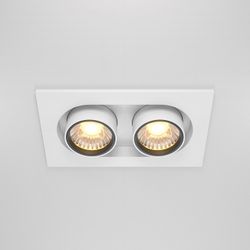 Встраиваемый светильник на штанге Maytoni Hidden DL045-02-10W3K-W