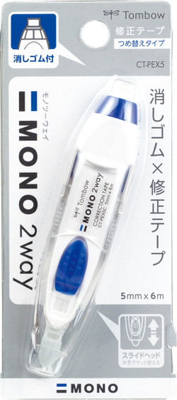 Ластик + корректор Tombow Mono 2way (белый+синий)