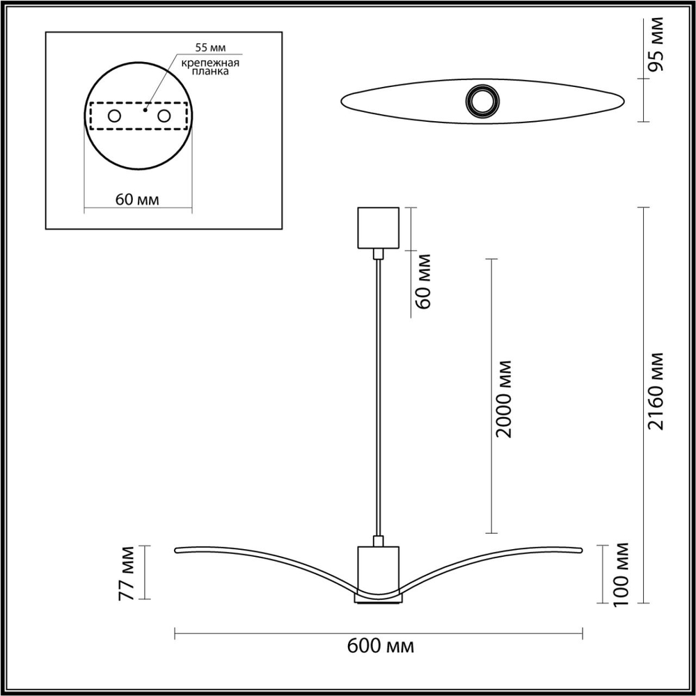 Подвесной светильник Odeon Light 4904/1A