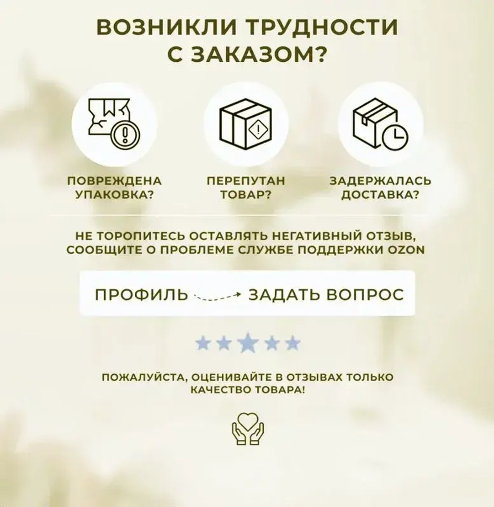 Уровень для плиточника 60 см, 2 глазка, полезный