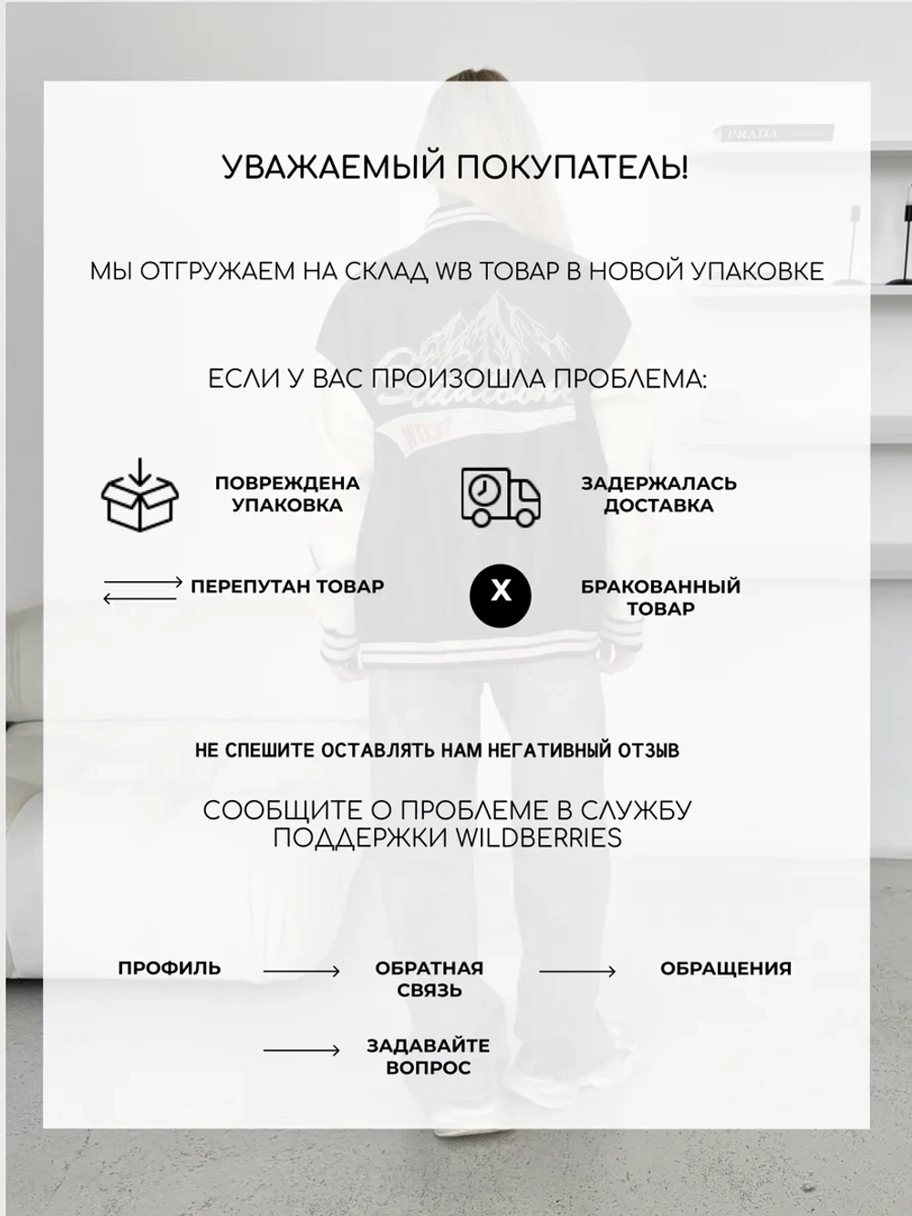 Бомбер оверсайз из экокожи