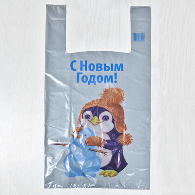 Пакет 28+14*55см 37мкм майка "Пингвинчик" (50шт)НГ