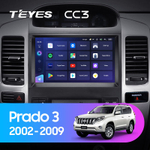 Teyes CC3 9" для TLC Prado 120 2002-2009