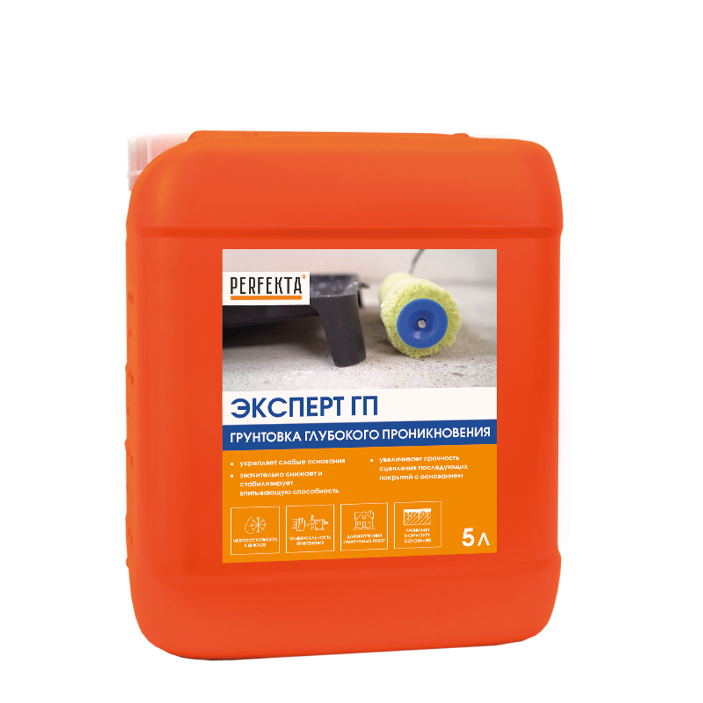 PERFEKTA Грунтовка Эксперт глубокого проникновения 5л (стены и полы)