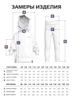 Спортивный костюм для девочки, толстовка и леггинсы