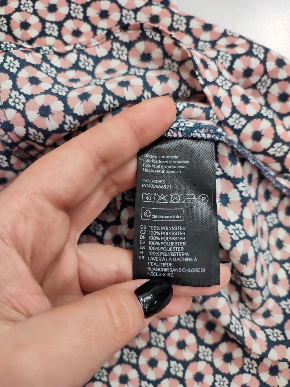 Блузка H&M с принтом 44 размер