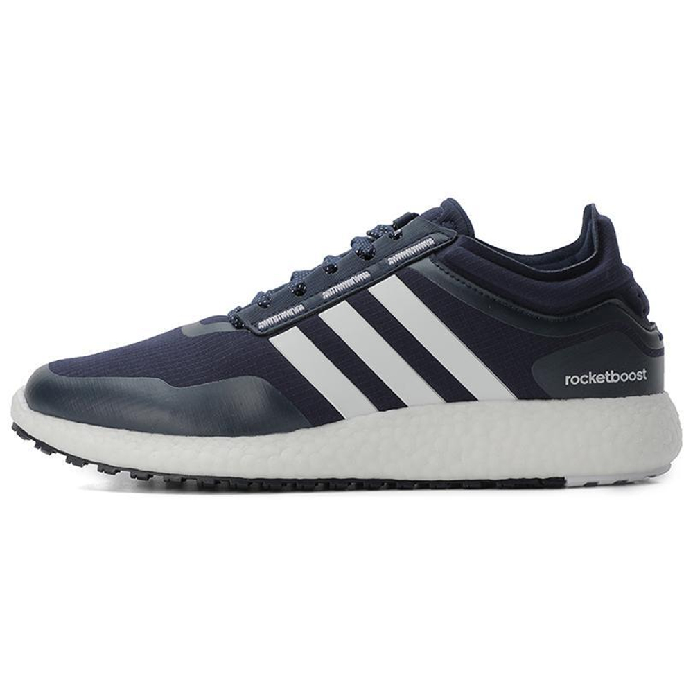 Кроссовки Adidas Rocket Boost