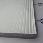 Салонный фильтр | 2A5-979-1551, EKO04163 | Ekofil