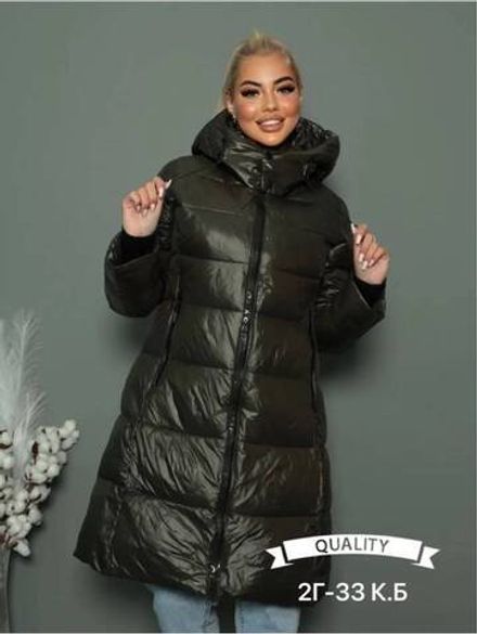 Куртка 2946591 Fabrika