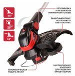 ЕАС Триммер АККУМ. PTR20H-300A/1 (20В, 300мм, леска 1,6мм*5,3м, 1акб, ЗУ, телескоп, колеса)