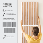 Стеновые панели реечные Дуб 680х505 4 шт
