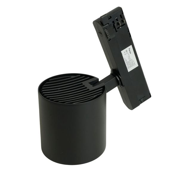 Трековый светодиодный светильник Feron TR Reflex 52059