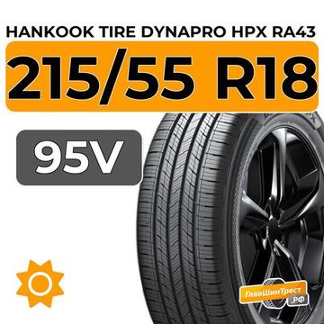 Hankook Tire Dynapro HPX RA43 215/55 R18 95V