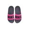 Nike Offcourt Slide 'Pink Black'