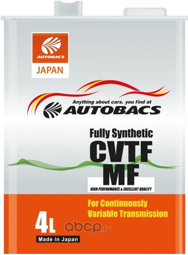 Масло трансмиссионное синтетическое  AUTOBACS CVTF MF FS