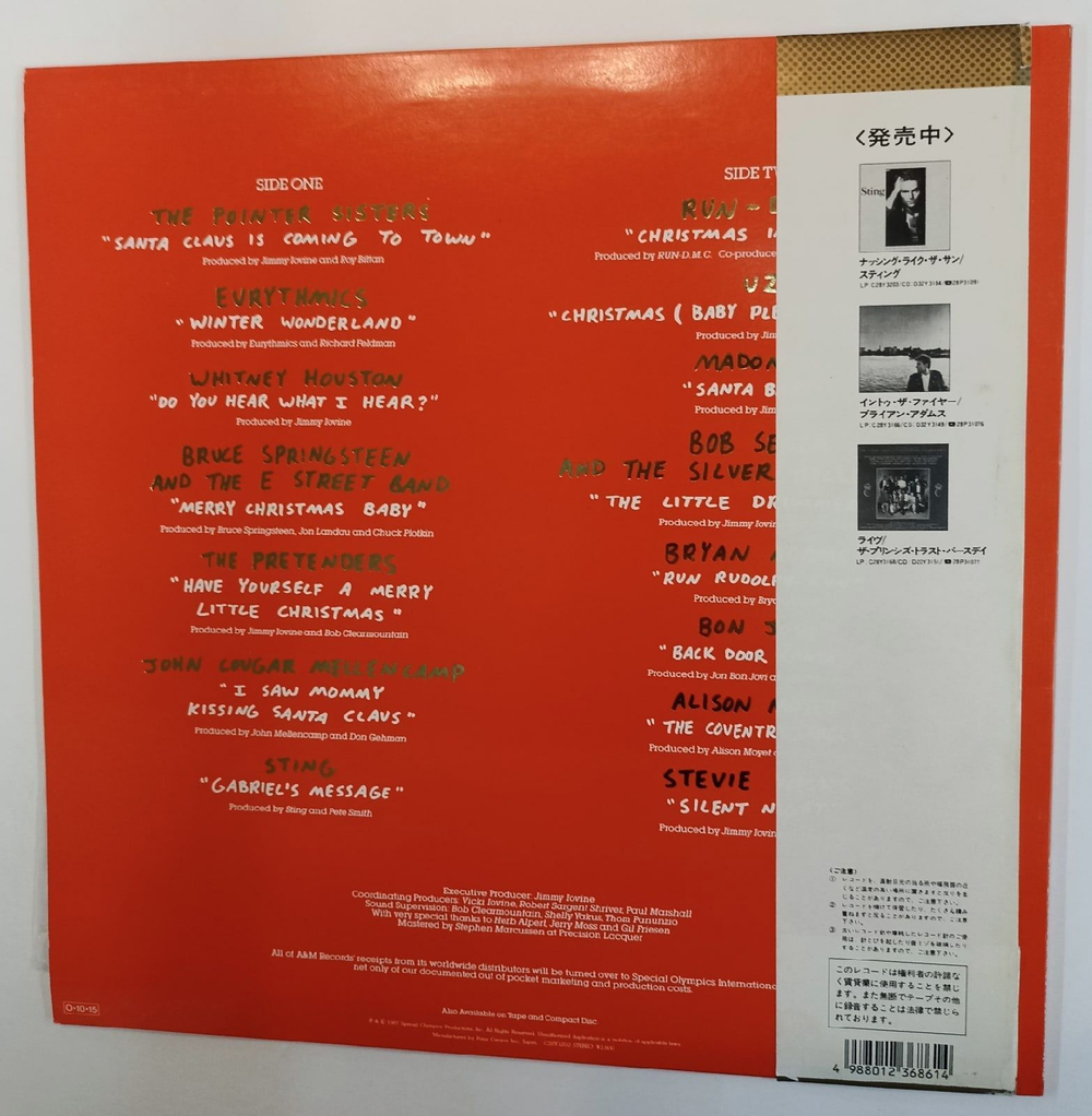 Винтажная виниловая пластинка Сборник A Very Special Christmas (Japan 1987) (Eurythmics, Whitney Houston, Sting, U2, Madonna, Bon Jovi, Stevie Nicks)