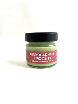 Шоколадный трюфель с ромом, лаймом и мятой