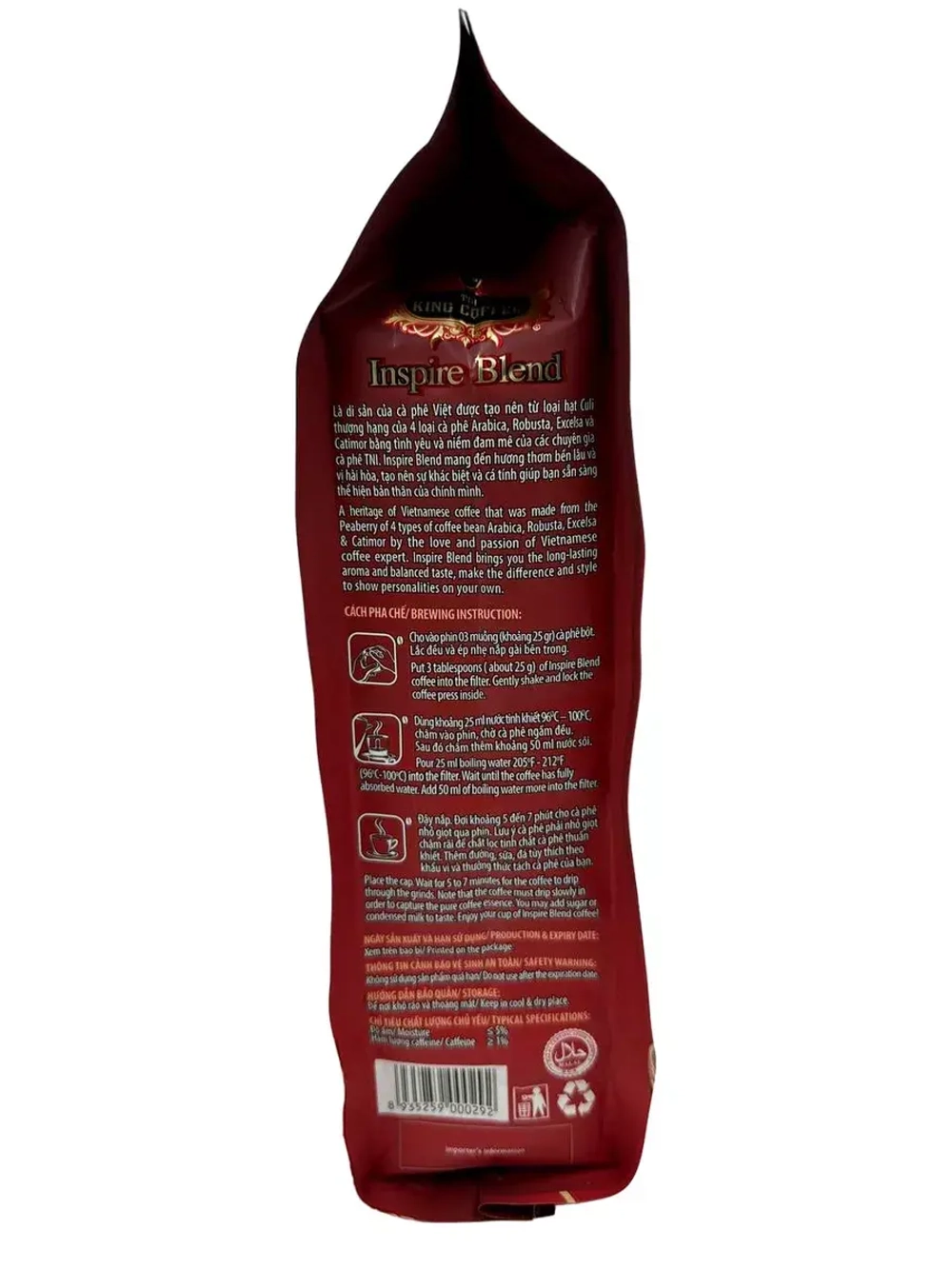 Вьетнамский молотый кофе Inspire Bland , 500гр.
