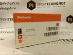 Weidmuller UR20-8DO-P новое