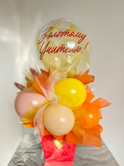 Подарок для учителя №1400