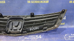 Решетка радиатора Honda INSPIRE 2005-2007
