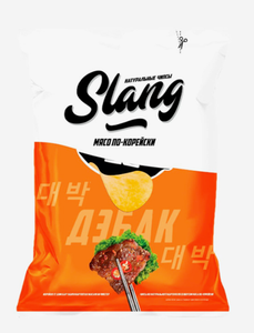Чипсы Slang Мясо по корейский, 60 г