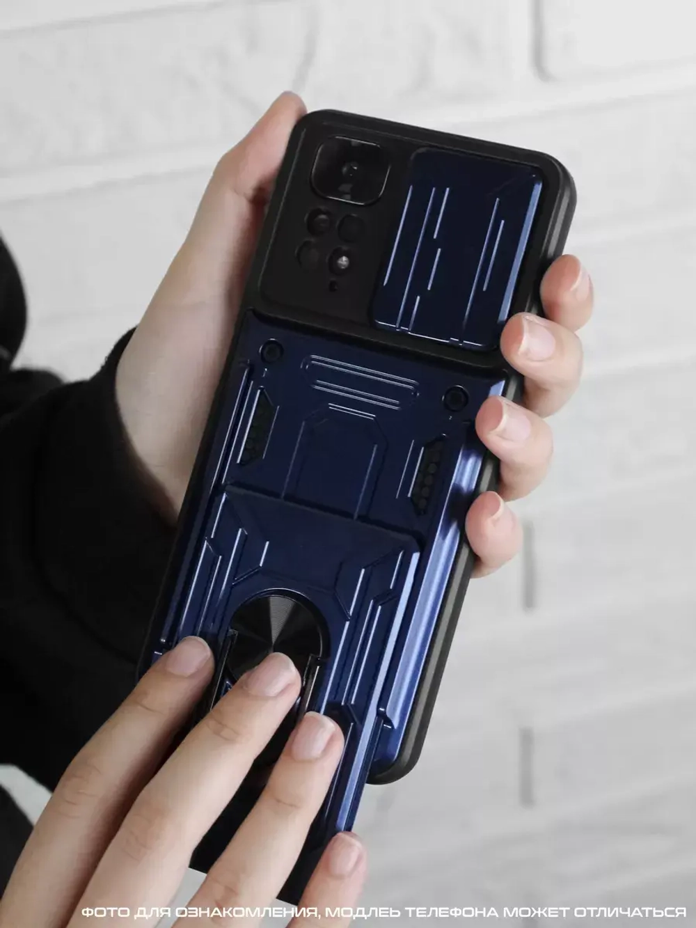 Чехол на Tecno Spark 10 Pro