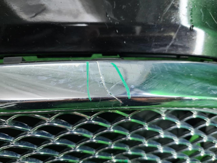 Бампер передний Mercedes GLS x167 (2019-2023) Maybach