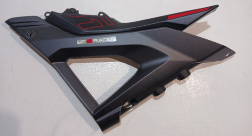 Пластик боковой центральный левый  Motoland 501