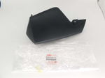 защита рук правая Suzuki DL650 DL1000 V-Strom 57341-27G02-291
