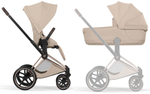 Коляска Cybex Priam V Rosegold Style Collection 2 в 1 Cozy Beige